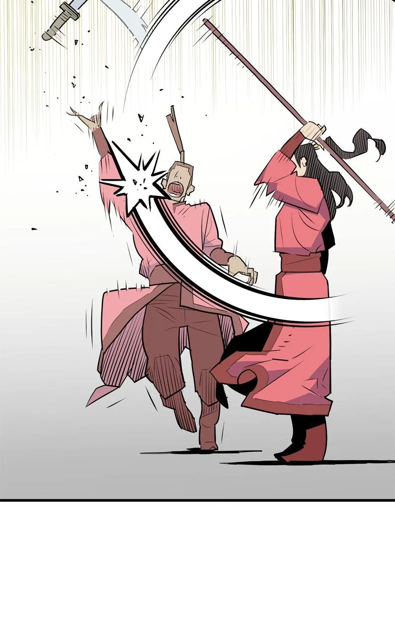 Demon Lord Chapter 13 Online - página 6