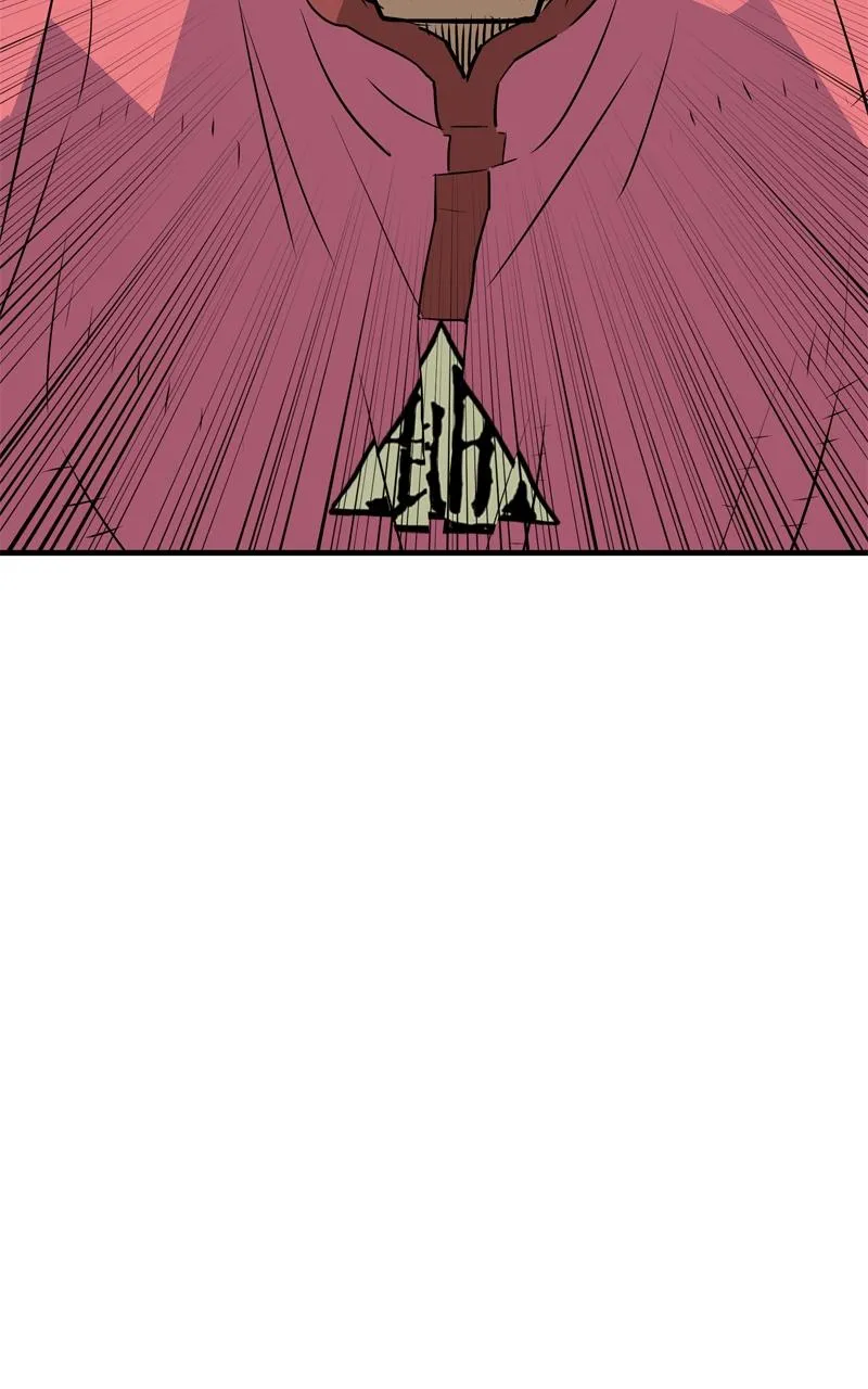 Demon Lord Chapter 13 Online - página 11