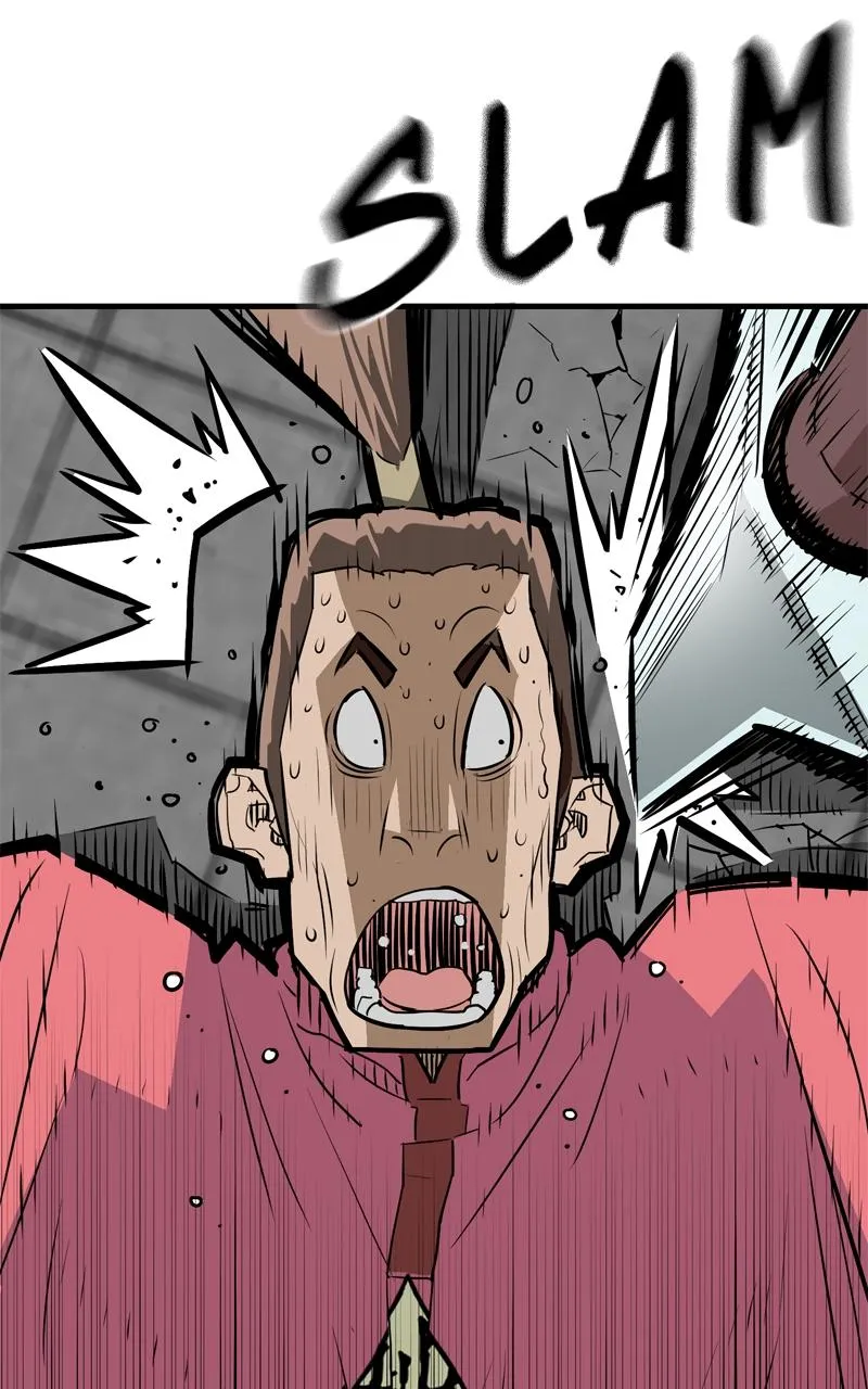 Demon Lord Chapter 13 Online - página 12