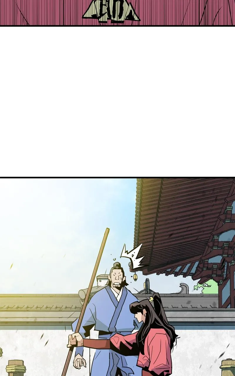 Demon Lord Chapter 13 Online - página 13