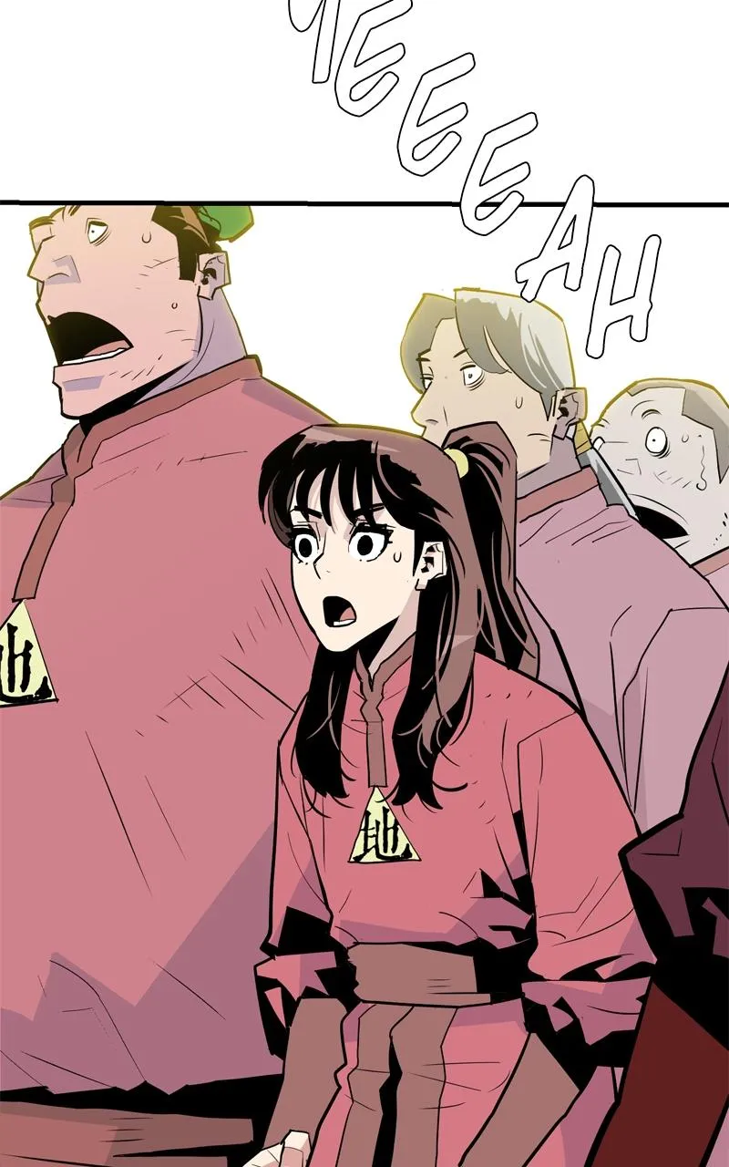 Demon Lord Chapter 13 Online - página 15