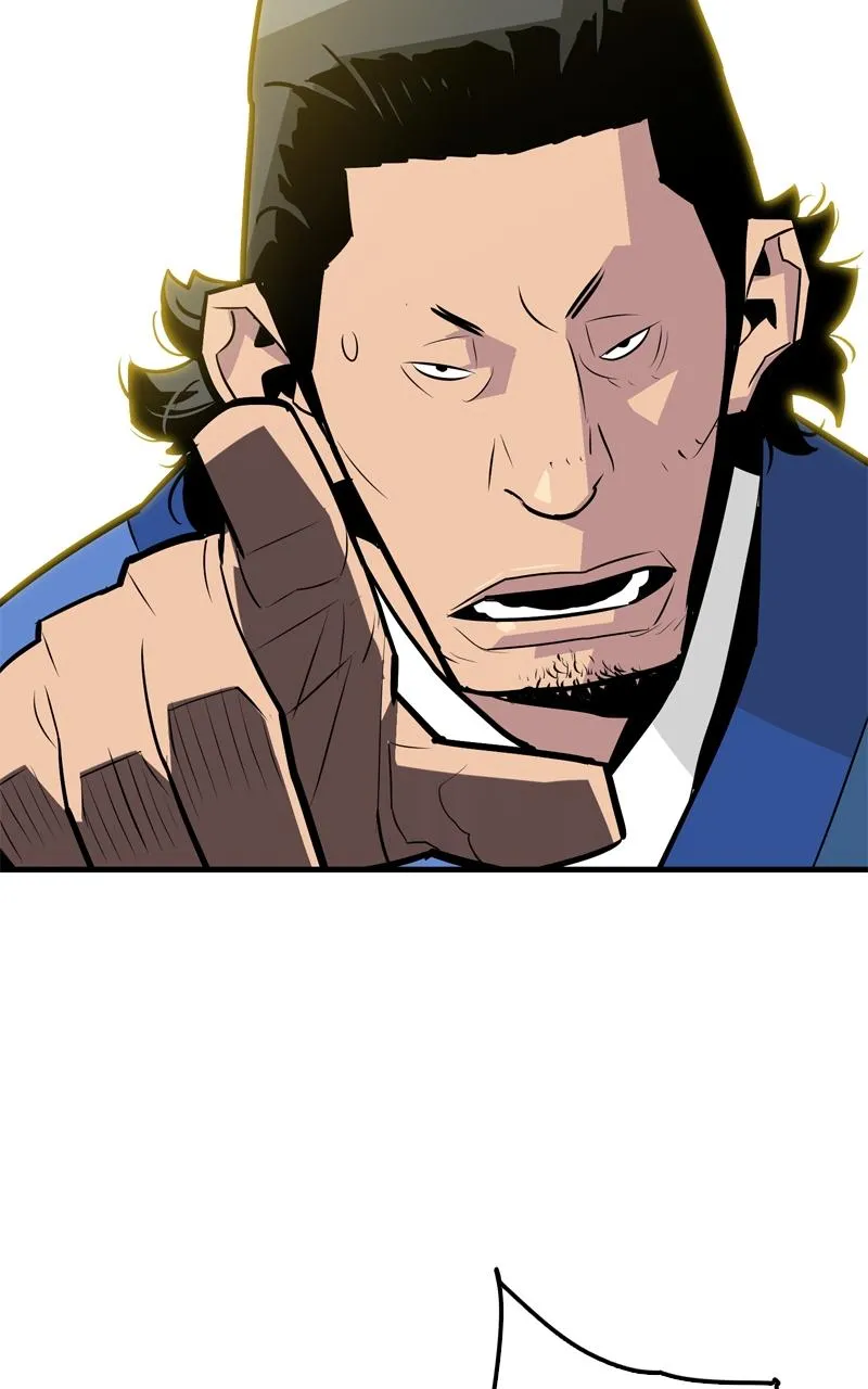 Demon Lord Chapter 13 Online - página 17