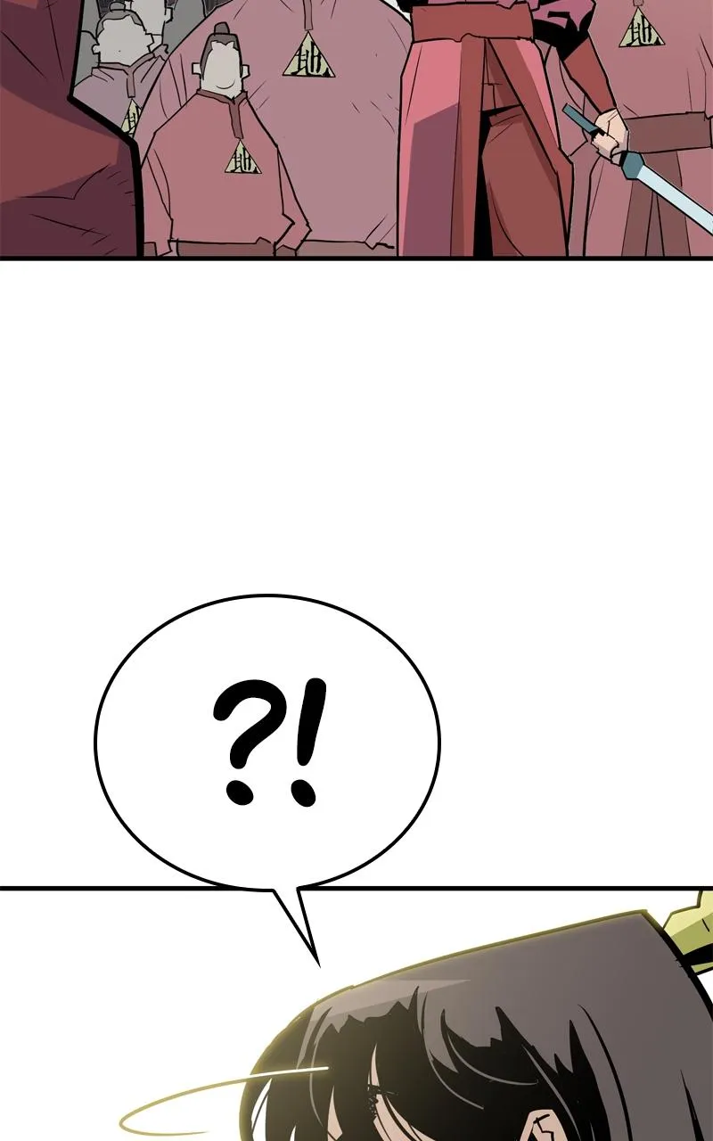 Demon Lord Chapter 13 Online - página 22