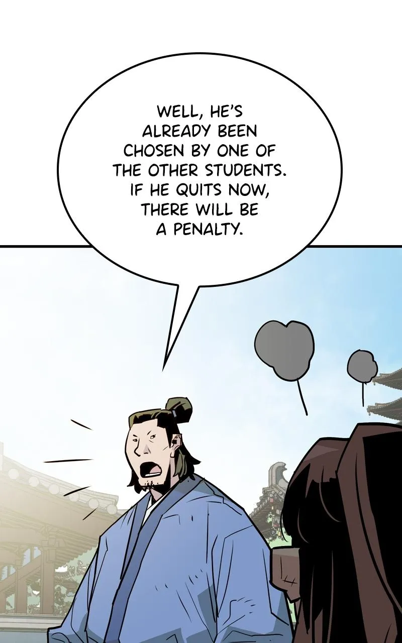 Demon Lord Chapter 13 Online - página 26