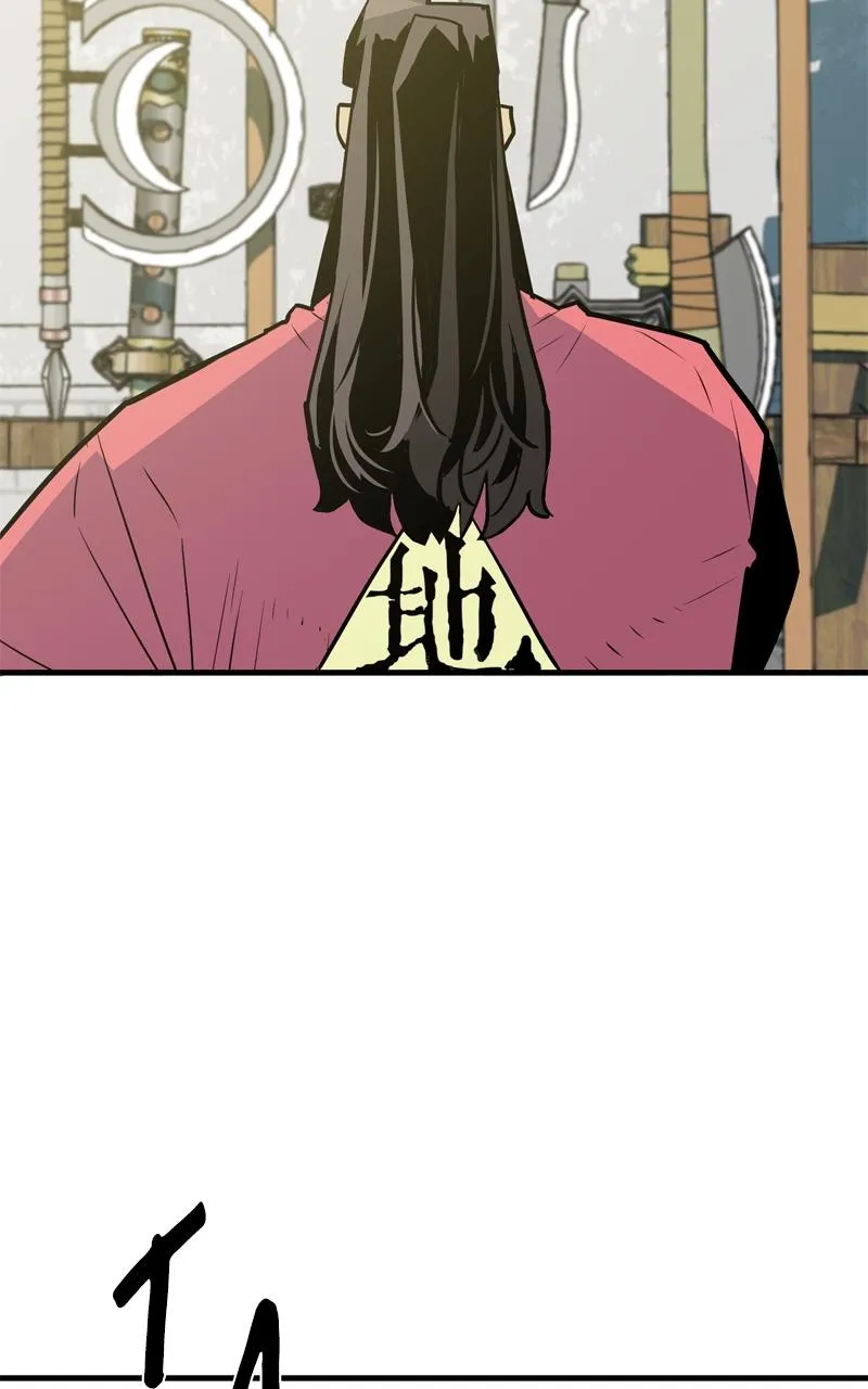Demon Lord Chapter 13 Online - página 33