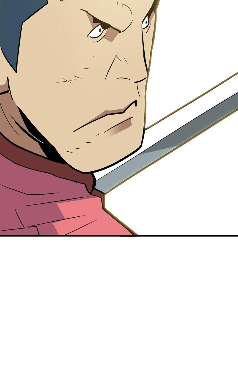 Demon Lord Chapter 13 Online - página 36