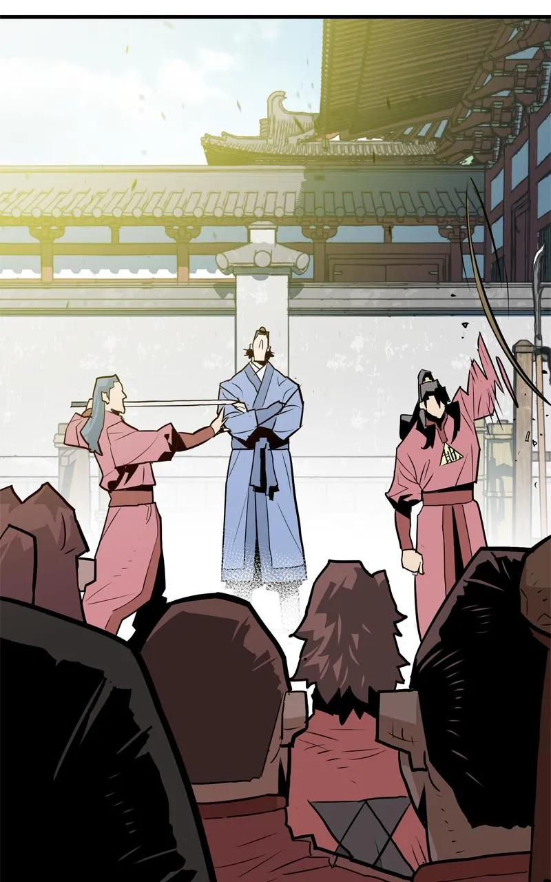 Demon Lord Chapter 13 Online - página 37