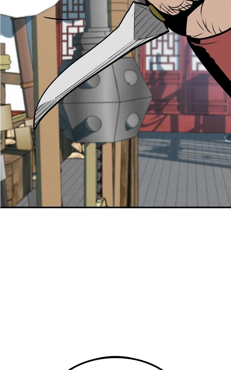 Demon Lord Chapter 13 Online - página 63