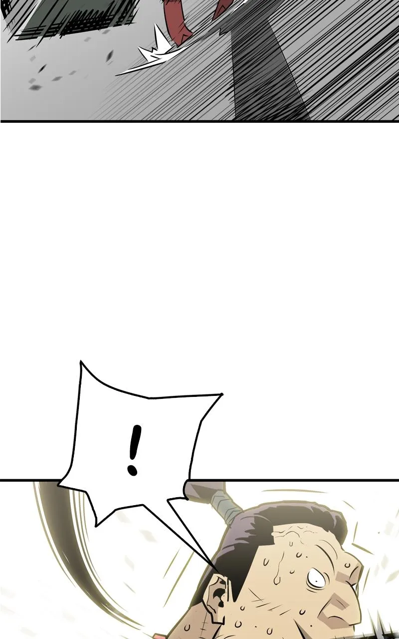 Demon Lord Chapter 13 Online - página 75