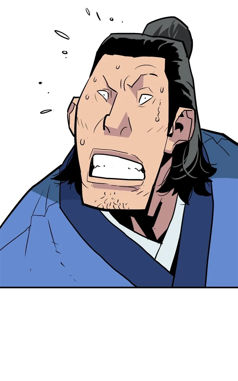 Demon Lord Chapter 13 Online - página 82