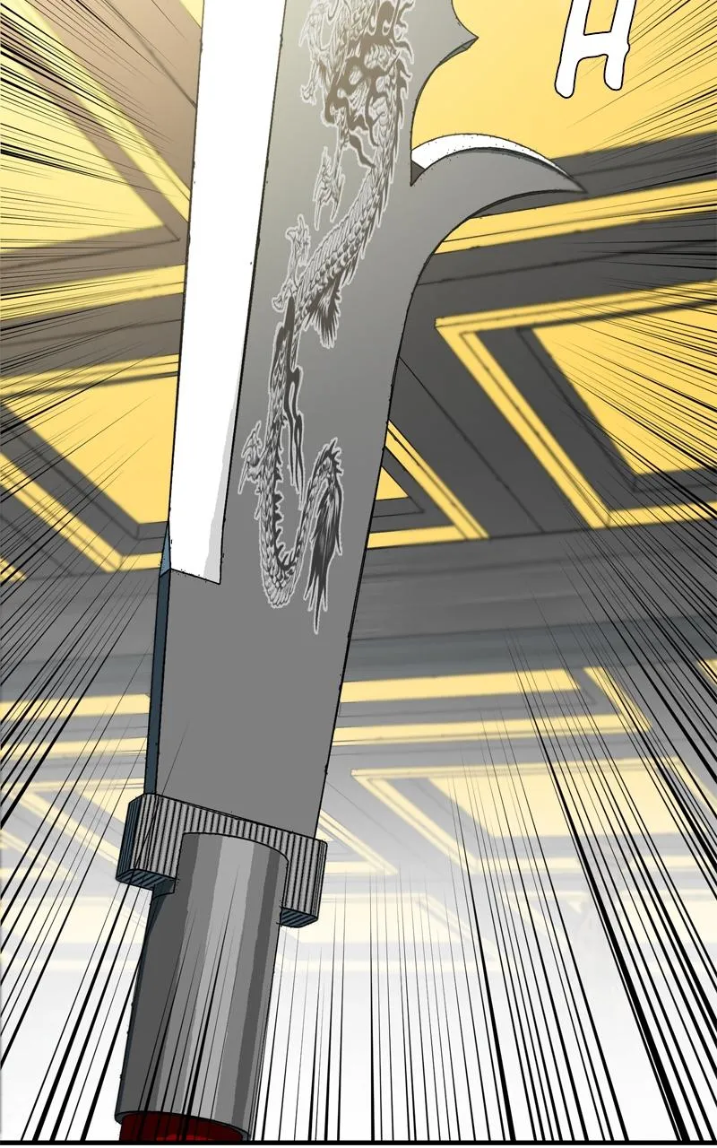 Demon Lord Chapter 18 Online - página 3