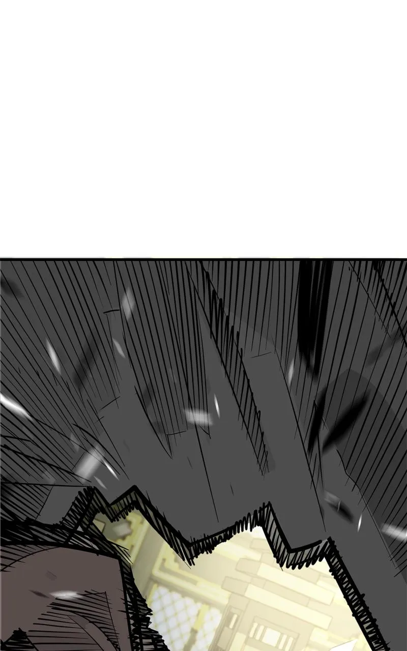 Demon Lord Chapter 18 Online - página 4