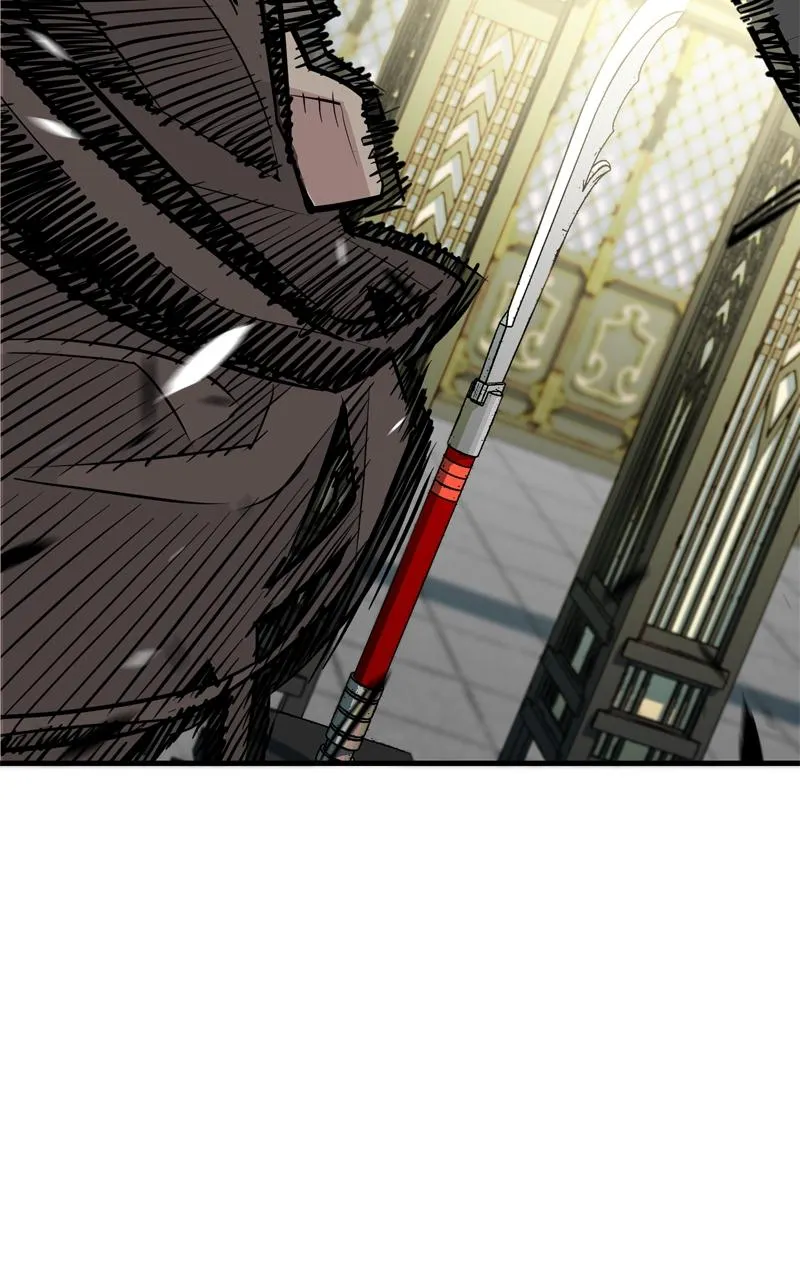 Demon Lord Chapter 18 Online - página 5