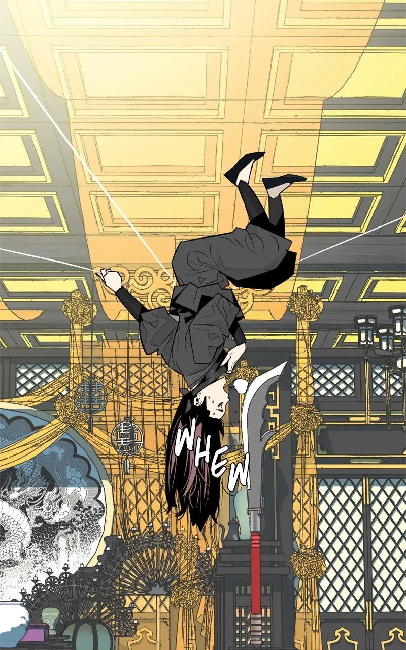 Demon Lord Chapter 18 Online - página 15