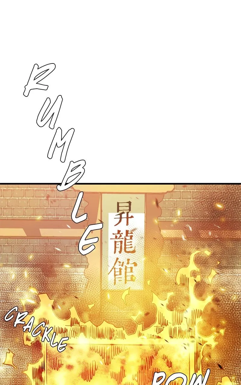 Demon Lord Chapter 18 Online - página 31