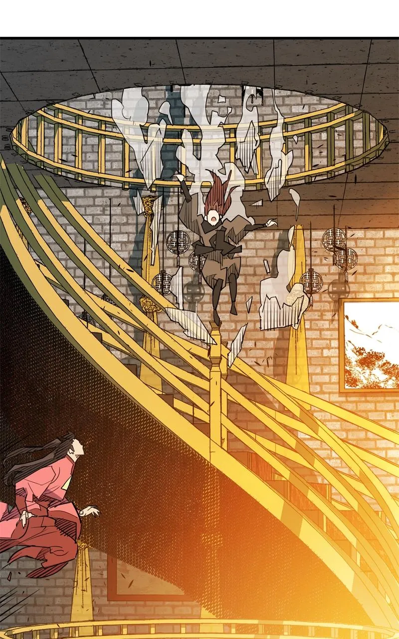 Demon Lord Chapter 18 Online - página 48