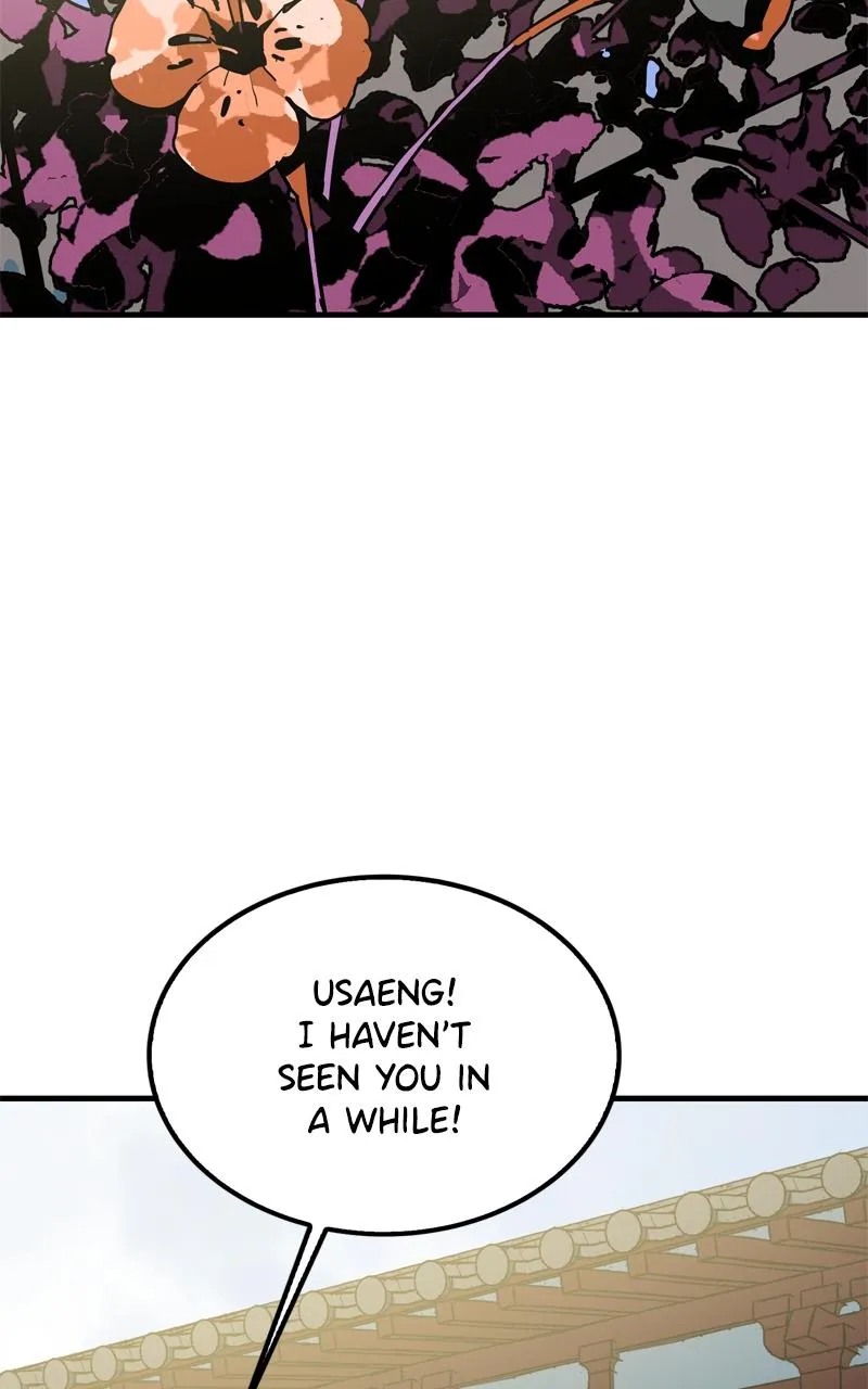 Demon Lord Chapter 18 Online - página 73
