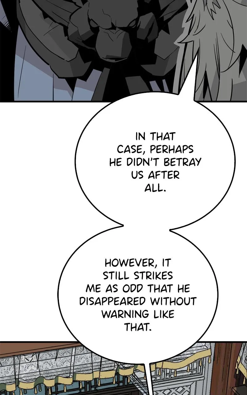 Demon Lord Chapter 18 Online - página 88