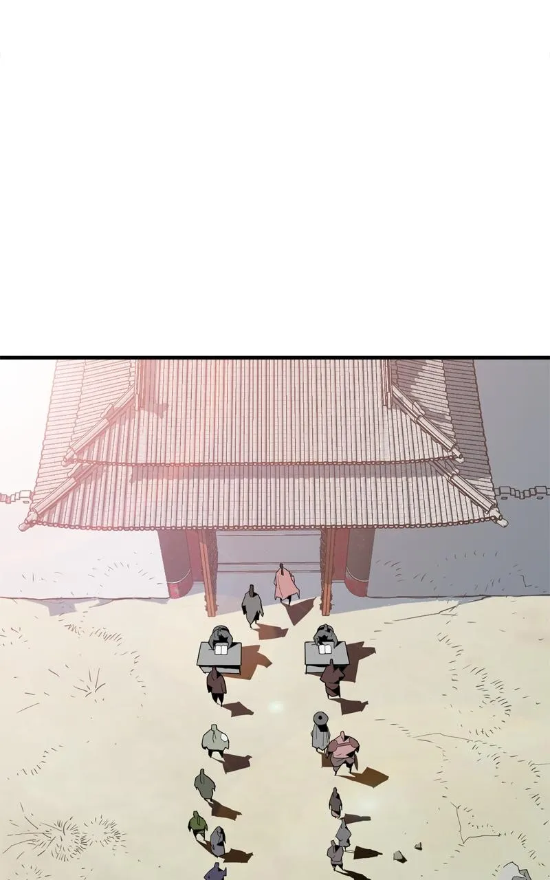 Demon Lord Chapter 2 Online - página 8
