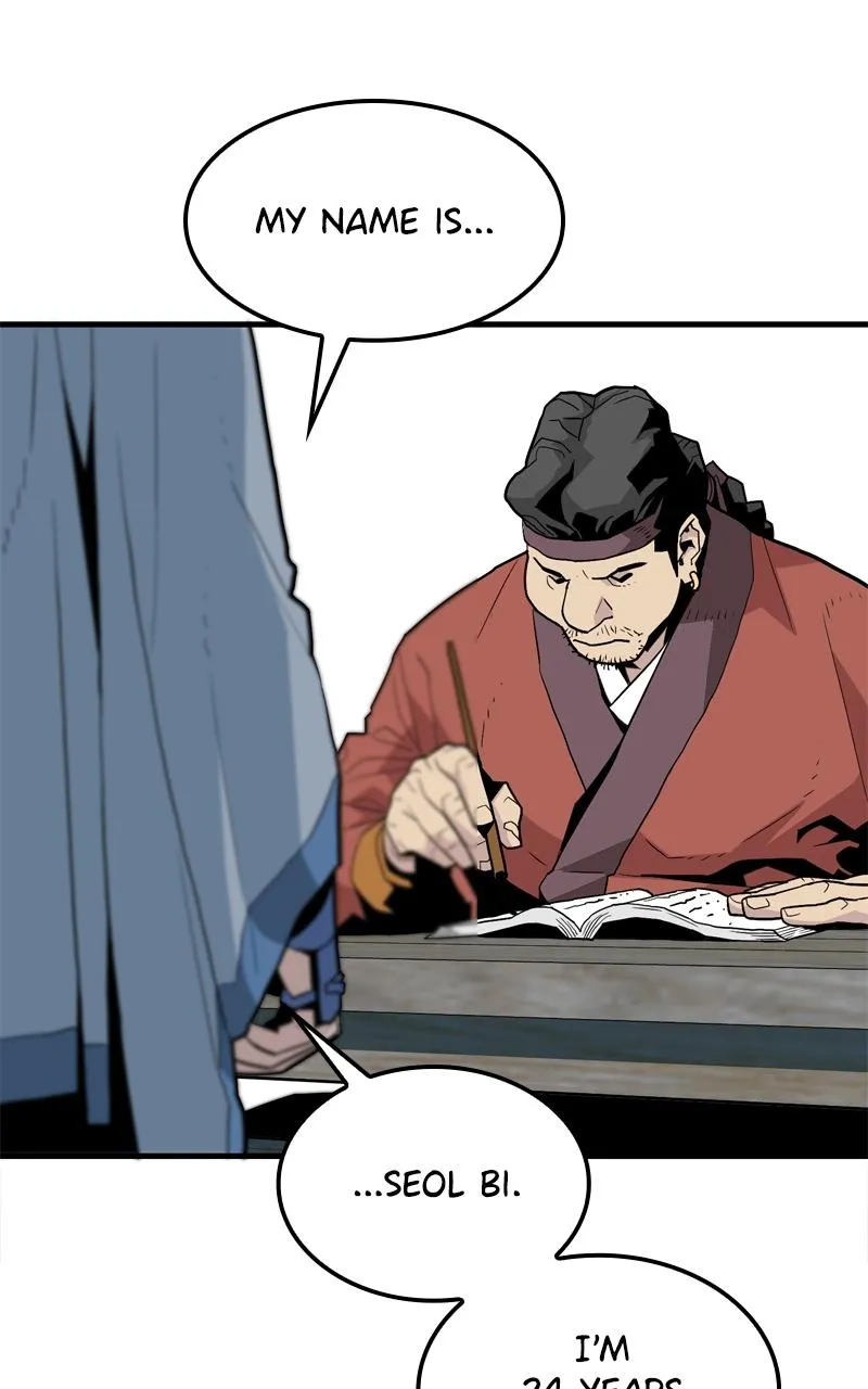 Demon Lord Chapter 2 Online - página 10
