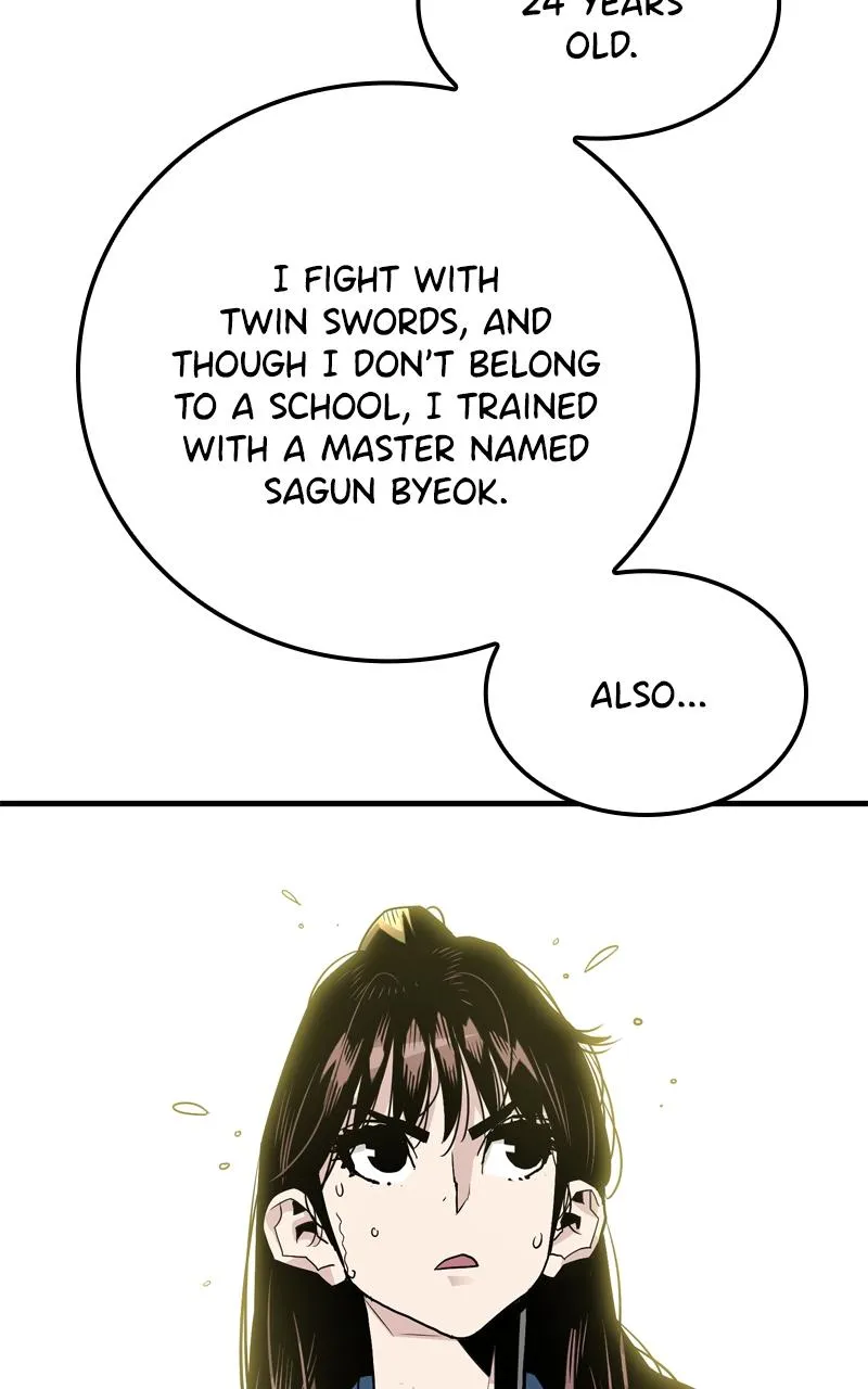 Demon Lord Chapter 2 Online - página 11