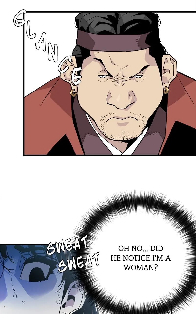 Demon Lord Chapter 2 Online - página 14