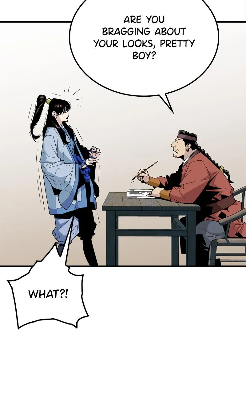 Demon Lord Chapter 2 Online - página 16