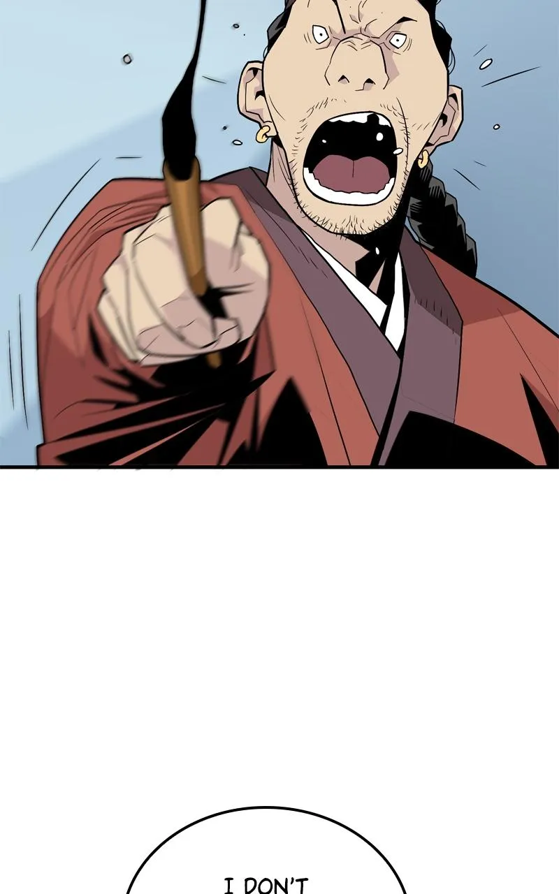 Demon Lord Chapter 2 Online - página 18