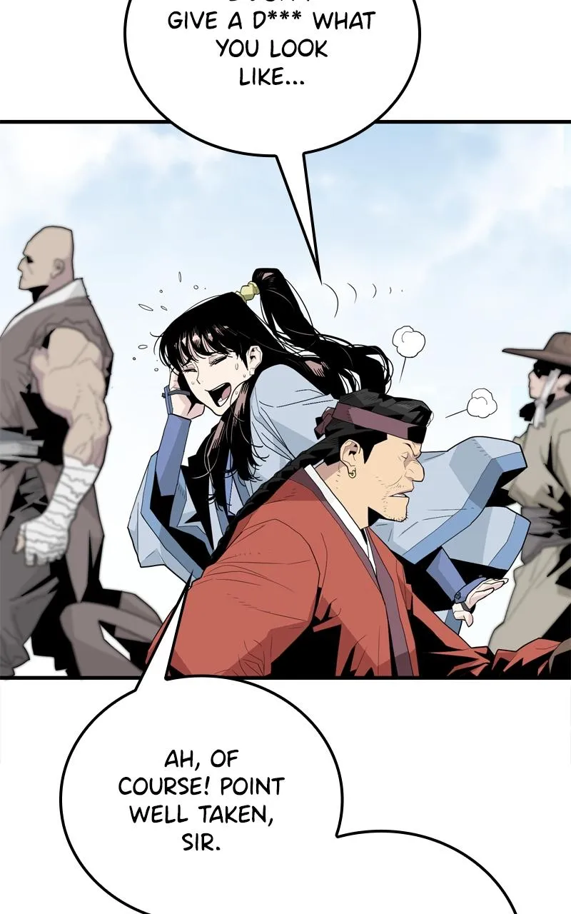 Demon Lord Chapter 2 Online - página 19