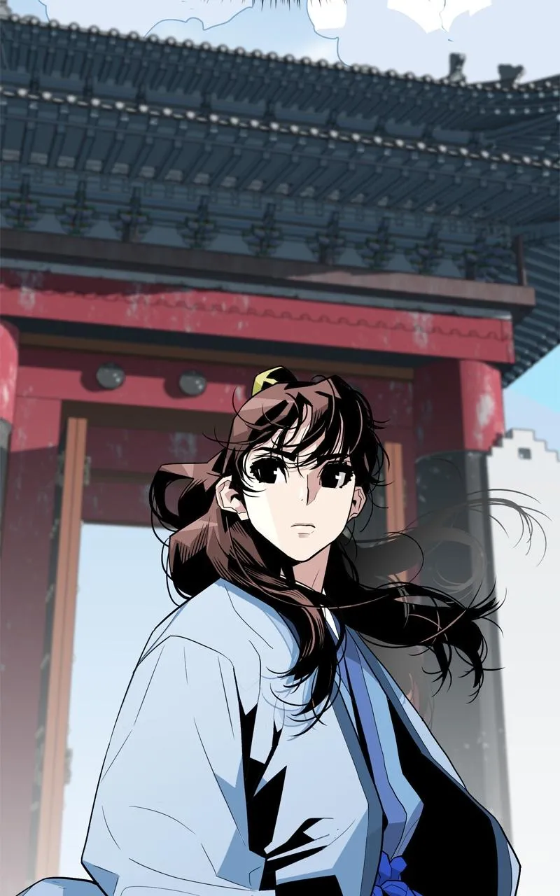 Demon Lord Chapter 2 Online - página 22