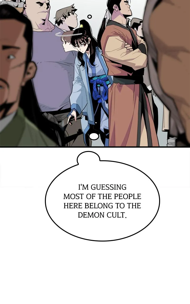 Demon Lord Chapter 2 Online - página 25