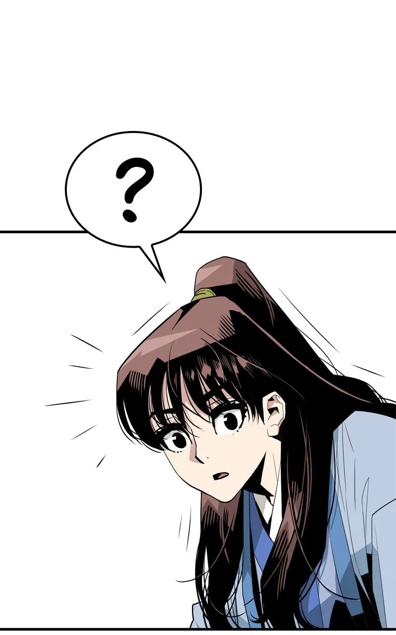 Demon Lord Chapter 2 Online - página 26