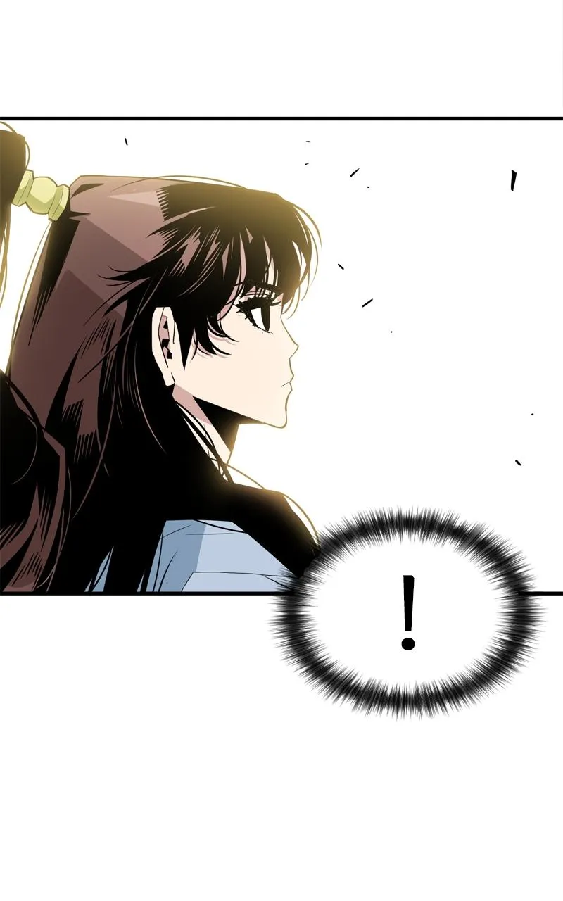 Demon Lord Chapter 2 Online - página 48