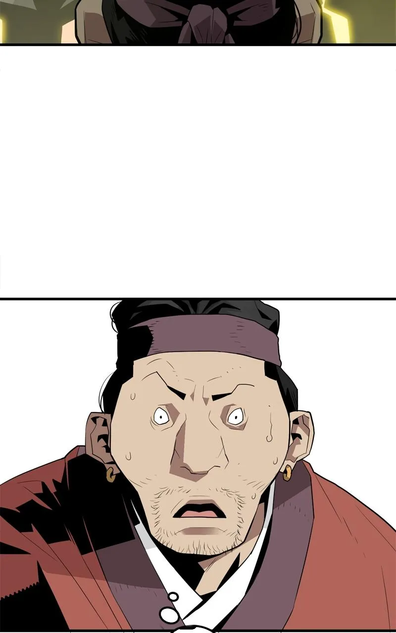 Demon Lord Chapter 2 Online - página 55