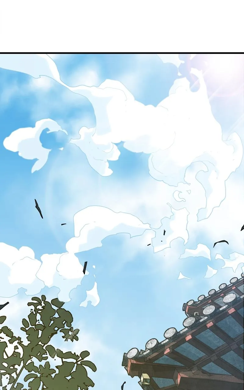Demon Lord Chapter 2 Online - página 58