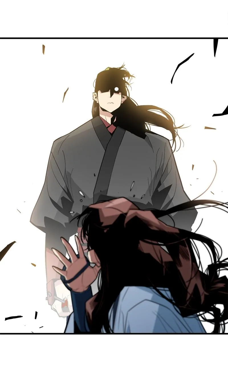 Demon Lord Chapter 2 Online - página 74