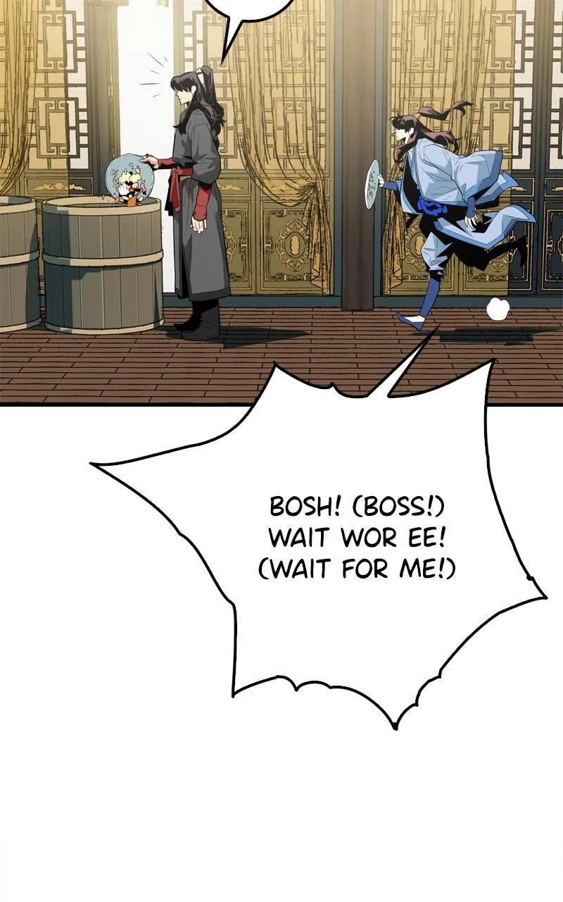 Demon Lord Chapter 2 Online - página 117