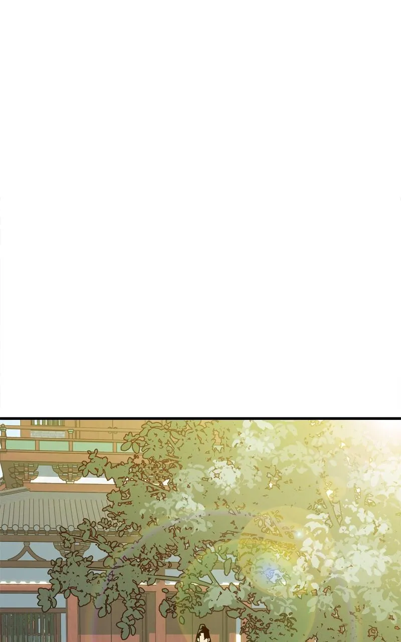 Demon Lord Chapter 2 Online - página 124