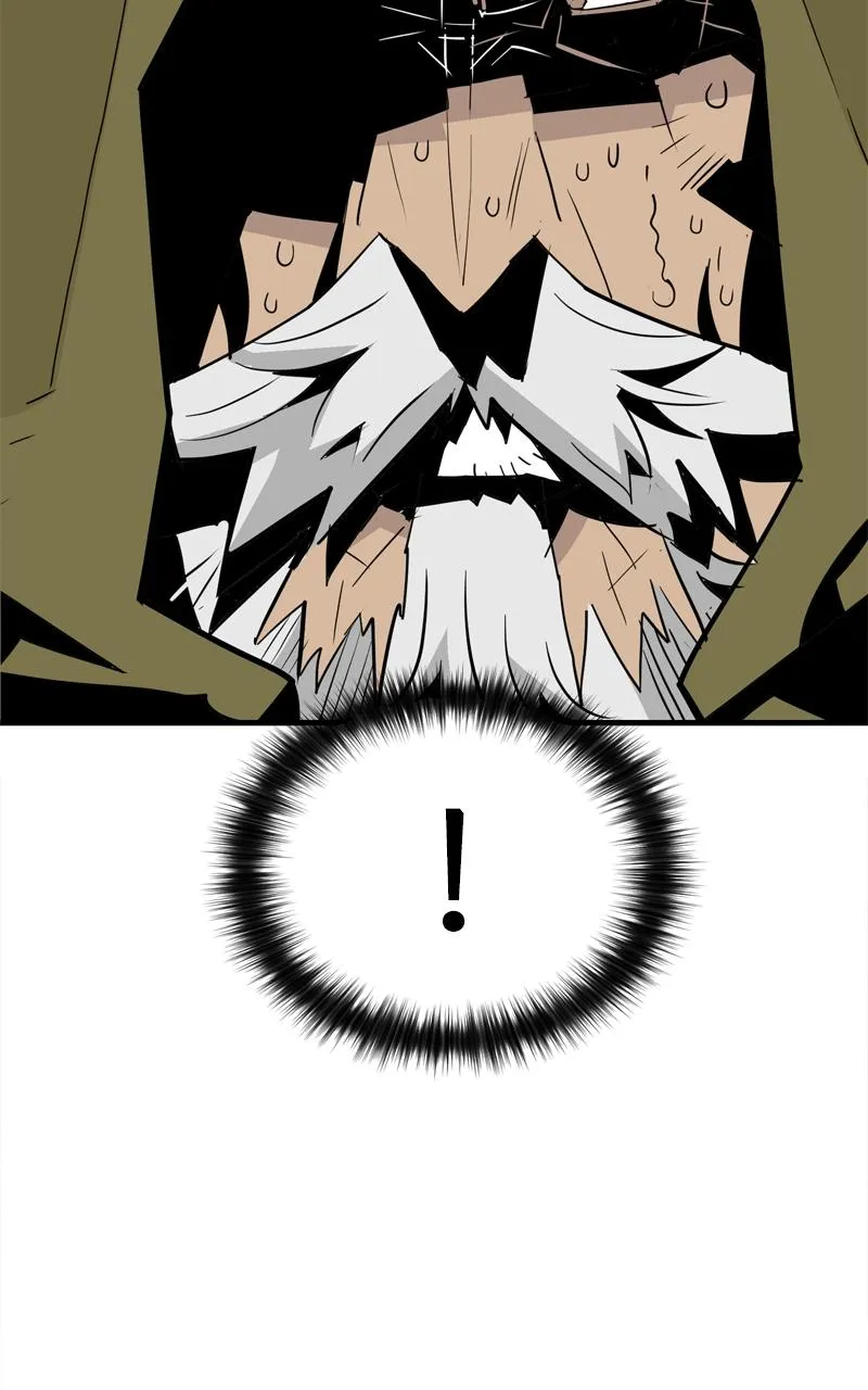Demon Lord Chapter 20 Online - página 5