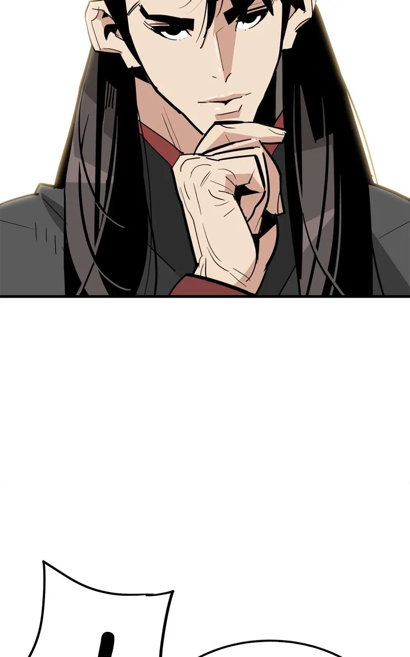 Demon Lord Chapter 20 Online - página 12