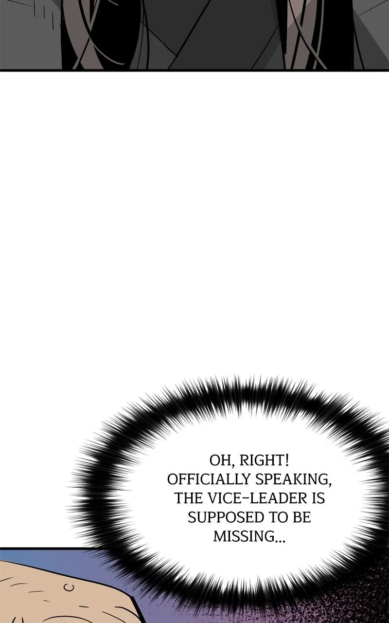 Demon Lord Chapter 20 Online - página 16