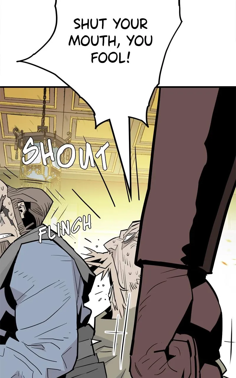 Demon Lord Chapter 20 Online - página 20