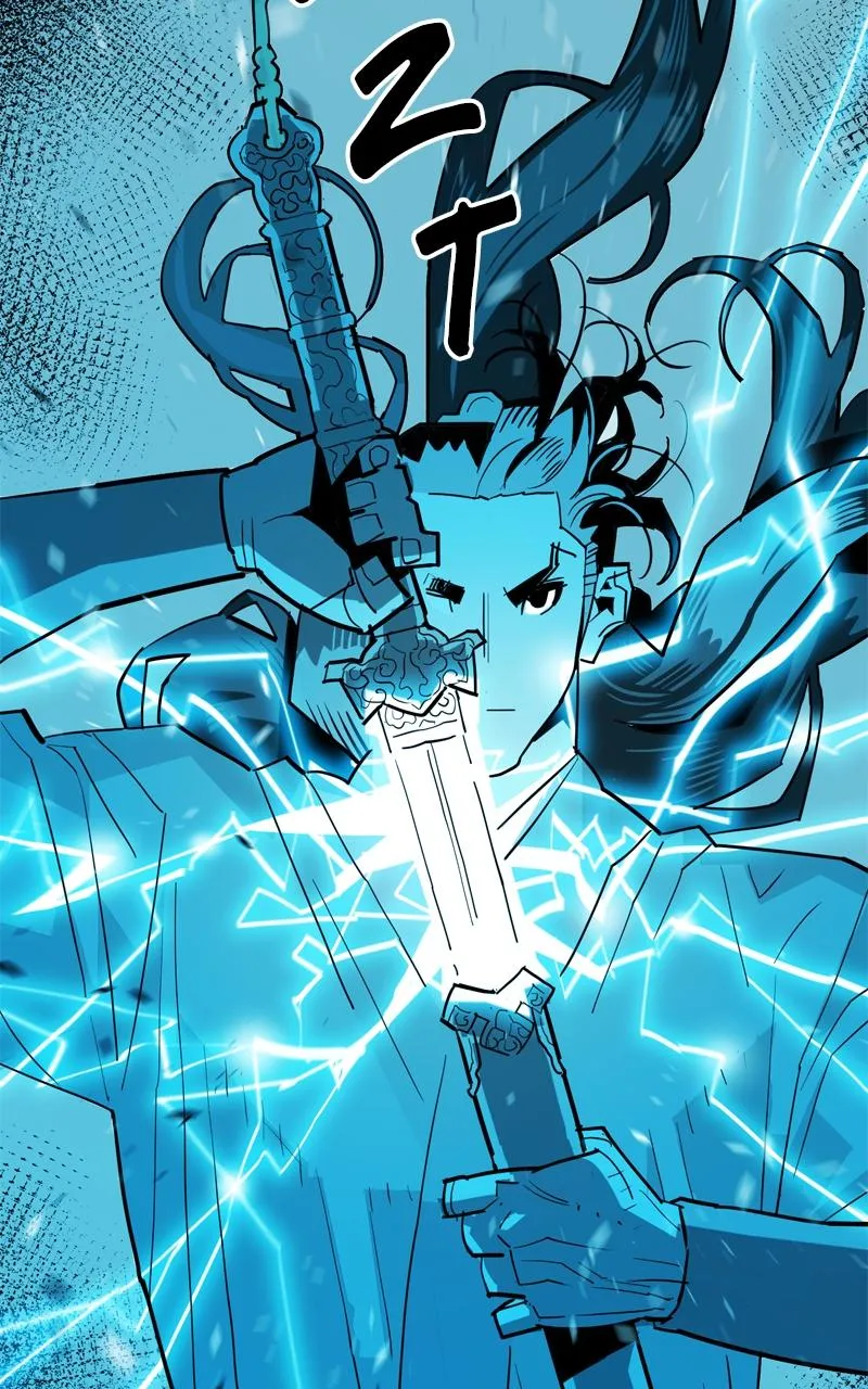 Demon Lord Chapter 20 Online - página 25