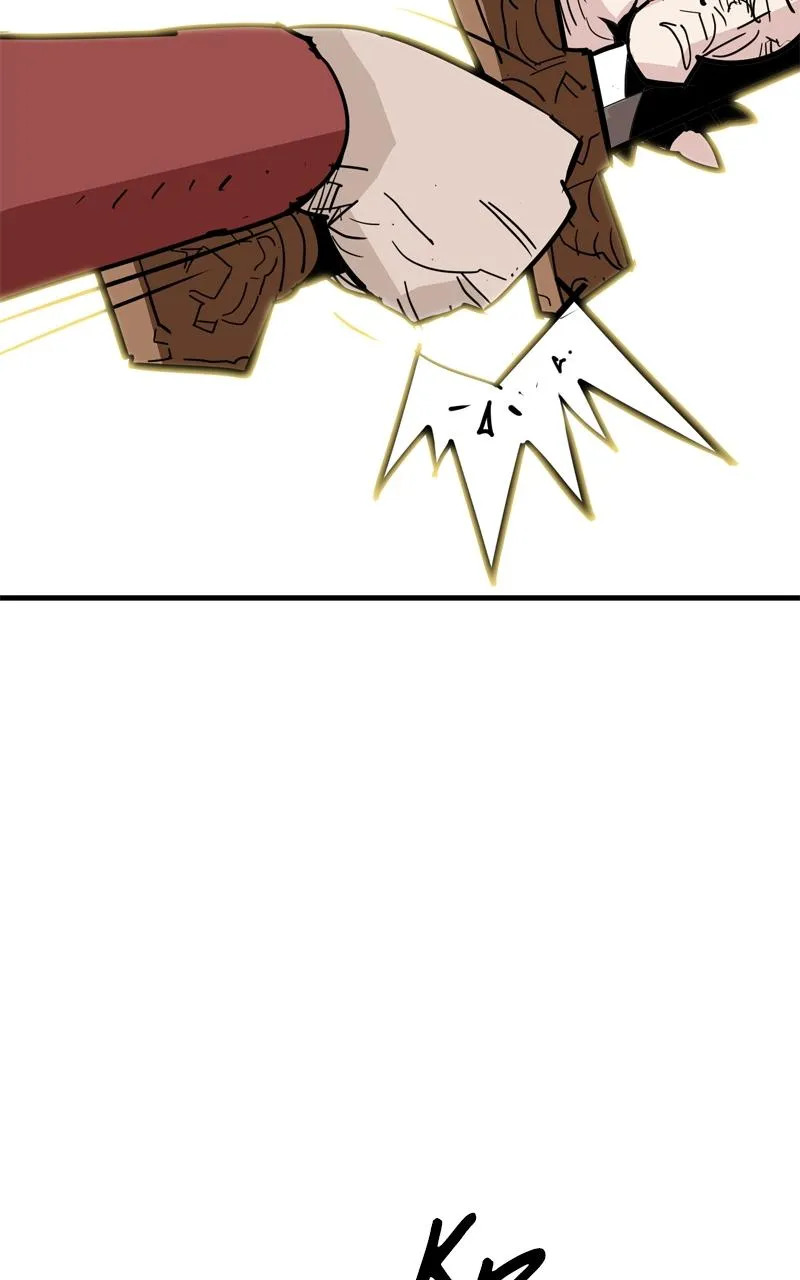 Demon Lord Chapter 26 Online - página 7