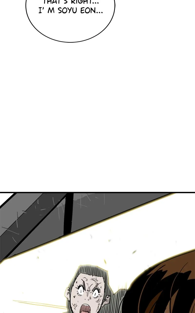 Demon Lord Chapter 26 Online - página 9