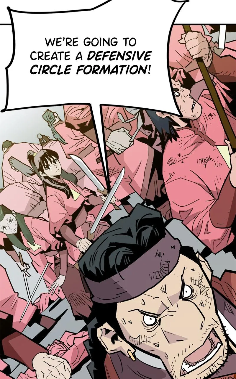 Demon Lord Chapter 26 Online - página 16