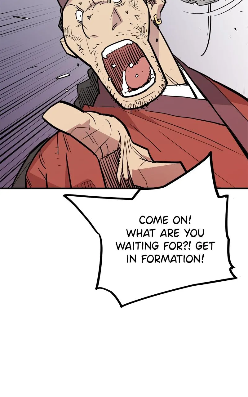 Demon Lord Chapter 26 Online - página 24