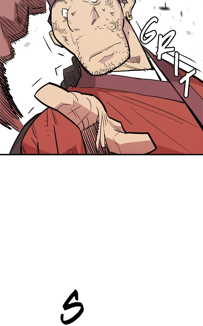 Demon Lord Chapter 26 Online - página 26