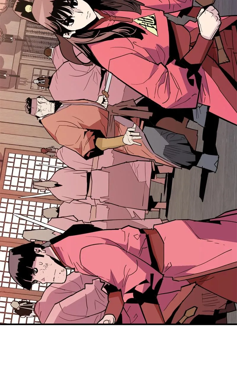 Demon Lord Chapter 26 Online - página 31