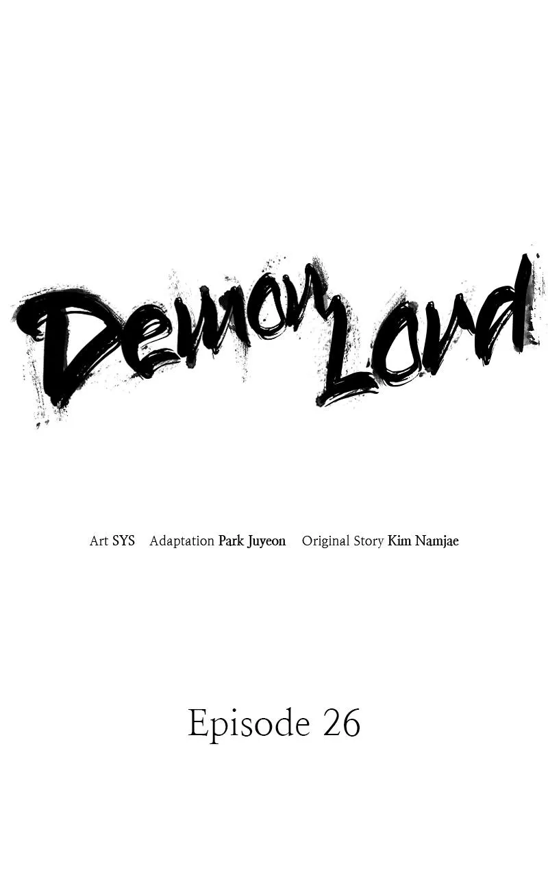 Demon Lord Chapter 26 Online - página 36
